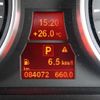 bmw x5 2009 646828-N2025050278F-12 image 20