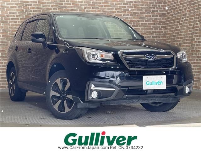 subaru forester 2017 -SUBARU--Forester DBA-SJ5--SJ5-110666---SUBARU--Forester DBA-SJ5--SJ5-110666- image 1