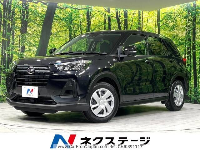 daihatsu rocky 2022 -DAIHATSU--Rocky 3BA-A210S--A210S-0018075---DAIHATSU--Rocky 3BA-A210S--A210S-0018075- image 1