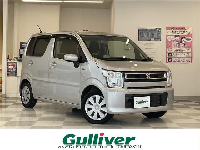 suzuki wagon-r 2018 -SUZUKI--Wagon R DAA-MH55S--MH55S-256104---SUZUKI--Wagon R DAA-MH55S--MH55S-256104- image 1