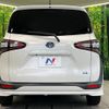 toyota sienta 2015 -TOYOTA--Sienta DAA-NHP170G--NHP170-7014679---TOYOTA--Sienta DAA-NHP170G--NHP170-7014679- image 17