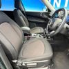 mini mini-others 2018 CFJ1796580 image 9