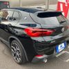 bmw x2 2020 -BMW 【大分 301ｻ7847】--BMW X2 YK20--05P06779---BMW 【大分 301ｻ7847】--BMW X2 YK20--05P06779- image 30