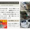 toyota prius-α 2011 -TOYOTA--Prius α DAA-ZVW41W--ZVW41-3056755---TOYOTA--Prius α DAA-ZVW41W--ZVW41-3056755- image 12