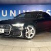audi a6 2022 CFJ1597967 image 14