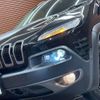 chrysler jeep-cherokee 2015 -CHRYSLER--Jeep Cherokee ABA-KL32L--1C4PJMFS9EW256721---CHRYSLER--Jeep Cherokee ABA-KL32L--1C4PJMFS9EW256721- image 20