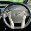 toyota prius 2013 -TOYOTA--Prius DAA-ZVW30--ZVW30-1639897---TOYOTA--Prius DAA-ZVW30--ZVW30-1639897- image 21