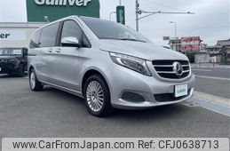 mercedes-benz v-class 2015 -MERCEDES-BENZ--Benz V Class LDA-447811--WDF44781123095849---MERCEDES-BENZ--Benz V Class LDA-447811--WDF44781123095849-