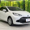 toyota aqua 2022 -TOYOTA--AQUA 6AA-MXPK11--MXPK11-2070292---TOYOTA--AQUA 6AA-MXPK11--MXPK11-2070292- image 16