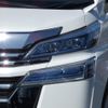 toyota vellfire 2019 quick_quick_DBA-AGH30W_AGH30-0241037 image 3
