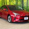 toyota prius 2016 -TOYOTA--Prius DAA-ZVW50--ZVW50-8016608---TOYOTA--Prius DAA-ZVW50--ZVW50-8016608- image 17