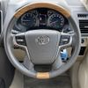 toyota land-cruiser-prado 2023 -TOYOTA--Land Cruiser Prado 3BA-TRJ150W--TRJ150-0161800---TOYOTA--Land Cruiser Prado 3BA-TRJ150W--TRJ150-0161800- image 8