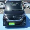 nissan dayz-roox 2017 -NISSAN--DAYZ Roox B21A--0322316---NISSAN--DAYZ Roox B21A--0322316- image 15