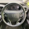 honda odyssey 2015 -HONDA--Odyssey DBA-RC1--RC1-1105208---HONDA--Odyssey DBA-RC1--RC1-1105208- image 13