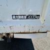 hino dutro 2012 CFJ1515496 image 18