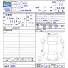 toyota isis 2004 -TOYOTA 【名変中 】--Isis ANM10W--0008386---TOYOTA 【名変中 】--Isis ANM10W--0008386- image 3