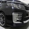 toyota voxy 2015 -TOYOTA--Voxy ZRR85W--0041576---TOYOTA--Voxy ZRR85W--0041576- image 11