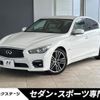 nissan skyline 2014 quick_quick_HV37_HV37-203544 image 1