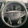 toyota alphard 2023 -TOYOTA--Alphard 3BA-AGH30W--AGH30-0450160---TOYOTA--Alphard 3BA-AGH30W--AGH30-0450160- image 12