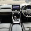 toyota rav4 2019 CFJ1656660 image 2