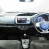 toyota vitz 2014 CFJ1791456 image 8