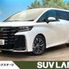 toyota vellfire 2024 CFJ1896565 image 1