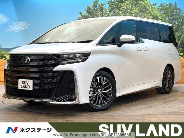 toyota vellfire 2024 CFJ1896565 image 1