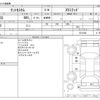 daihatsu tanto 2009 CFJ1667137 image 3