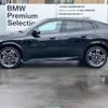 bmw x2 2024 -BMW--BMW X2 3BA-42GM20--WBA42GM0005006***---BMW--BMW X2 3BA-42GM20--WBA42GM0005006***- image 7