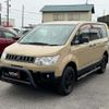 mitsubishi delica-d-5 2007 144 image 2