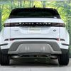 land-rover range-rover 2019 -ROVER--Range Rover 5BA-LZ2XA--SALZA2AX6LH038245---ROVER--Range Rover 5BA-LZ2XA--SALZA2AX6LH038245- image 18