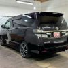 toyota vellfire 2013 CFJ6623137 image 9