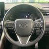 toyota harrier 2020 -TOYOTA--Harrier AXUH80--0002810---TOYOTA--Harrier AXUH80--0002810- image 16