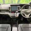 honda stepwagon-spada 2014 quick_quick_RK6_RK6-1403648 image 2