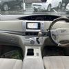toyota estima-hybrid 2006 CFJ1828869 image 4