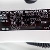 toyota land-cruiser-prado 2021 24431722 image 60