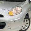 nissan march 2012 -NISSAN--March DBA-K13--K13-364458---NISSAN--March DBA-K13--K13-364458- image 13