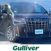 toyota alphard 2021 -TOYOTA--Alphard 3BA-AGH30W--AGH30-0400859---TOYOTA--Alphard 3BA-AGH30W--AGH30-0400859- image 1