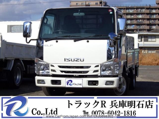 isuzu elf-truck 2017 GOO_NET_EXCHANGE_0704331A30250109W002 image 1