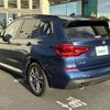 bmw x3 2021 -BMW--BMW X3 3DA-UZ20--WBAUZ36040N108914---BMW--BMW X3 3DA-UZ20--WBAUZ36040N108914- image 15