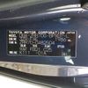 toyota voxy 2012 -TOYOTA 【野田 300】--Voxy DBA-ZRR70G--ZRR70-0482504---TOYOTA 【野田 300】--Voxy DBA-ZRR70G--ZRR70-0482504- image 41