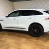 jaguar f-pace 2018 CFJ1869502 image 7