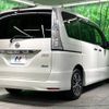 nissan serena 2015 -NISSAN--Serena DAA-HFC26--HFC26-285509---NISSAN--Serena DAA-HFC26--HFC26-285509- image 19