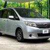 nissan serena 2013 -NISSAN--Serena DBA-C26--C26-061874---NISSAN--Serena DBA-C26--C26-061874- image 18