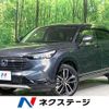honda vezel 2022 quick_quick_RV5_RV5-1045949 image 1