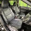nissan x-trail 2017 CFJ1798545 image 9