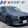 mazda cx-3 2020 quick_quick_DMEP_DMEP-119516 image 17