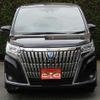 toyota esquire 2018 quick_quick_DAA-ZWR80G_ZWR80-0326544 image 4