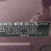 daihatsu mira-cocoa 2013 CFJ1738306 image 30