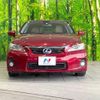 lexus ct 2012 -LEXUS--Lexus CT DAA-ZWA10--ZWA10-2098093---LEXUS--Lexus CT DAA-ZWA10--ZWA10-2098093- image 15